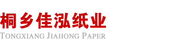华体会官方站页面登录入口-华体会(中国)